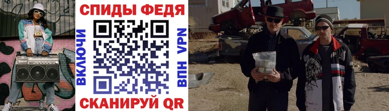 АМФ 98%  KRAKEN маркетплейс  Спас-Клепики 