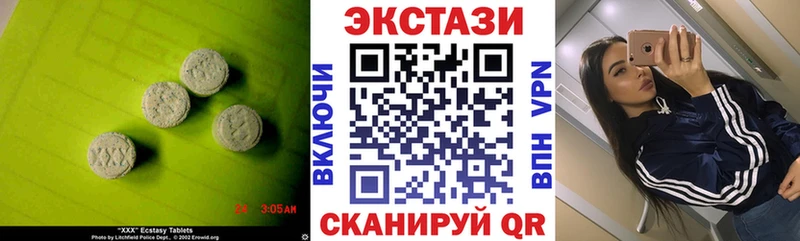 хочу   Спас-Клепики  Экстази mix 