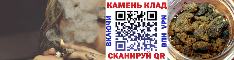 ГАШИШ Изолятор  даркнет сайт  Спас-Клепики 