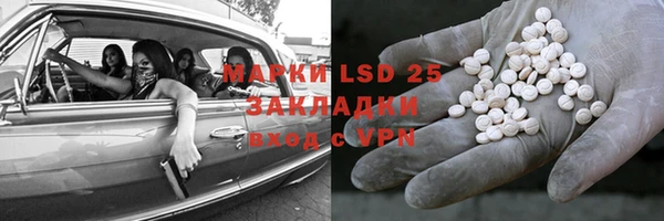 амф Покровск