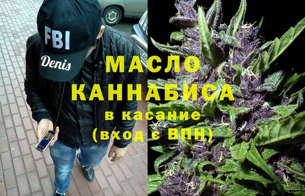тгк Покров