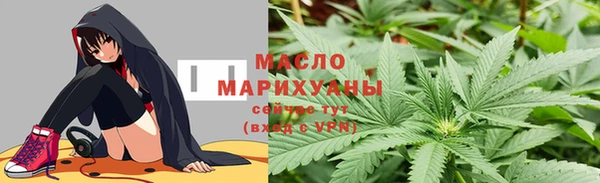 амф Покровск