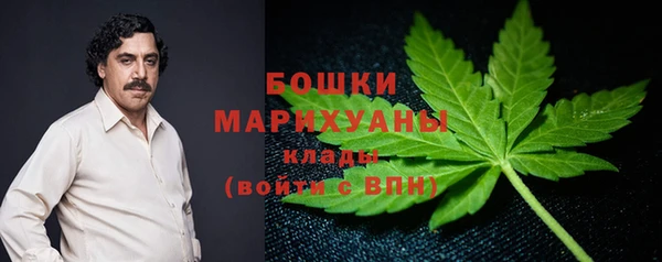 тгк Покров