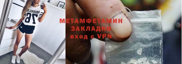 амф Покровск