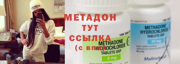 тгк Покров