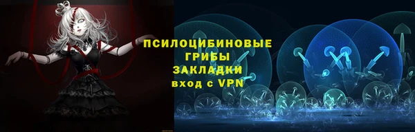 амф Покровск