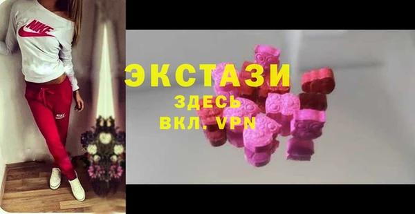 амф Покровск