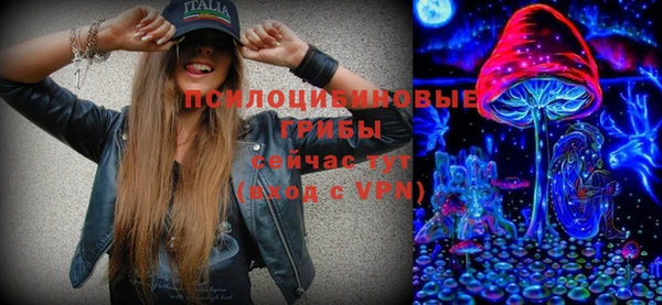 тгк Покров