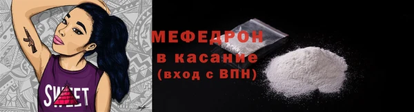 амф Покровск