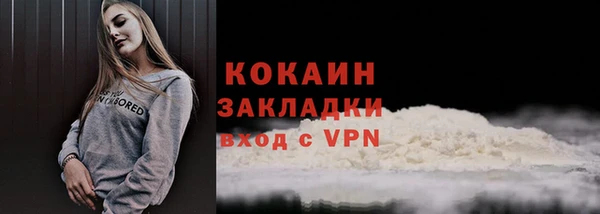 скорость mdpv Покачи