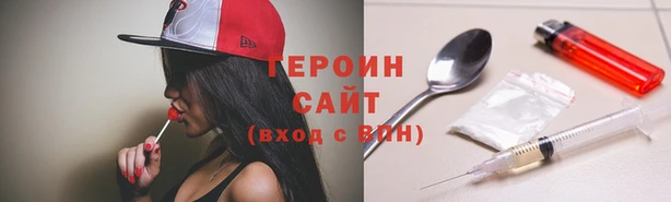 скорость mdpv Покачи