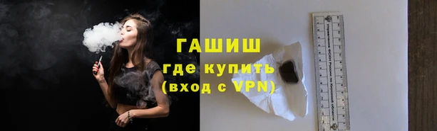 скорость mdpv Покачи