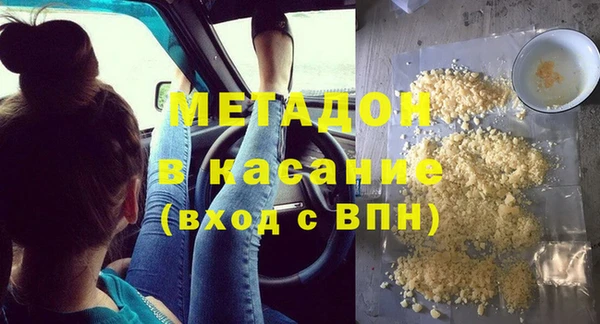тгк Покров
