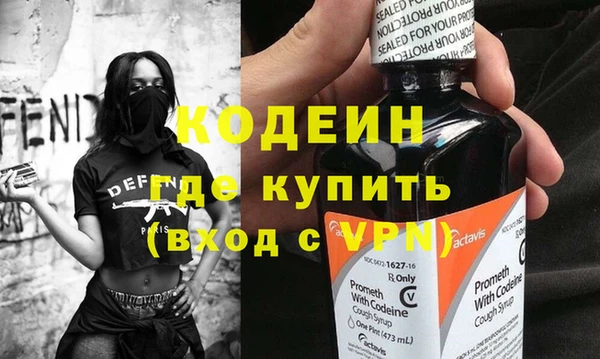 амф Покровск