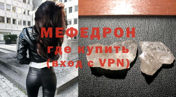 амф Покровск