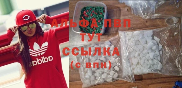 МДПВ Грязовец