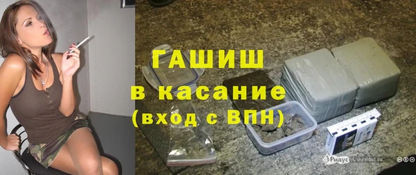 скорость mdpv Покачи