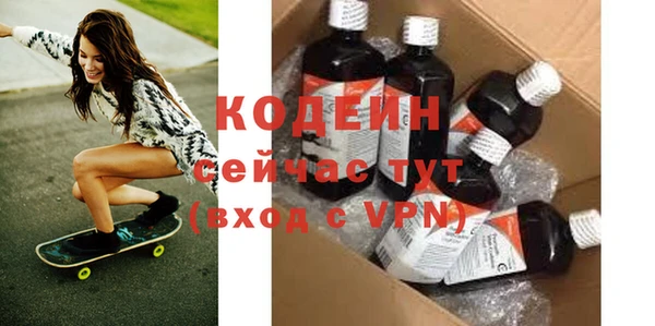 скорость mdpv Покачи