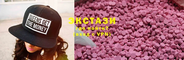 скорость mdpv Покачи