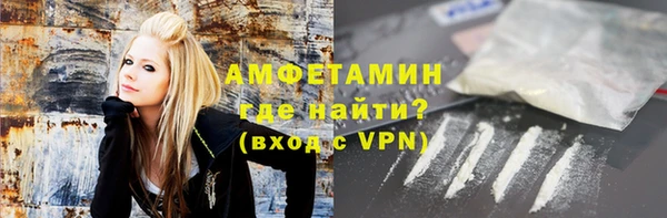 скорость mdpv Покачи