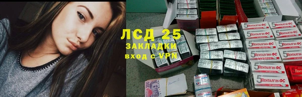 амф Покровск