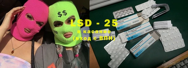 скорость mdpv Покачи
