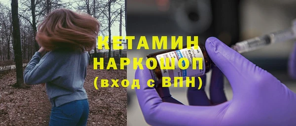 амф Покровск
