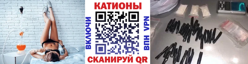 Мефедрон mephedrone  ссылка на мегу ссылка  Спас-Клепики 