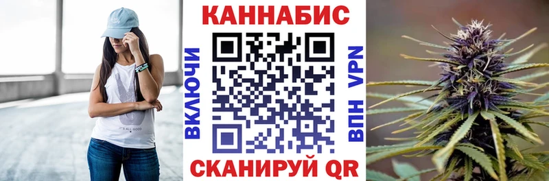 Бошки Шишки VHQ  omg сайт  Спас-Клепики  где можно купить  